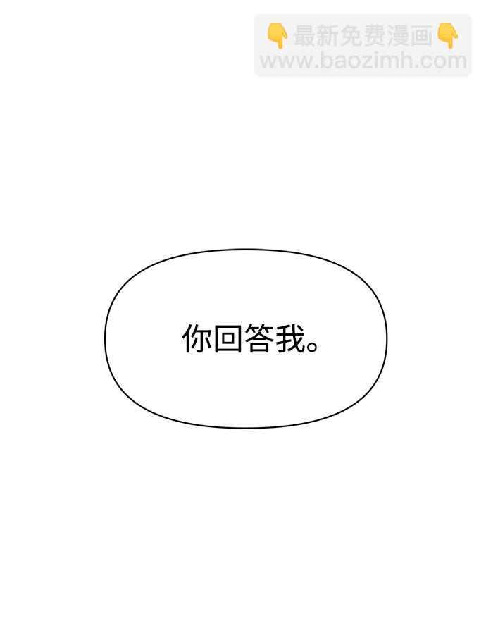 第10话36