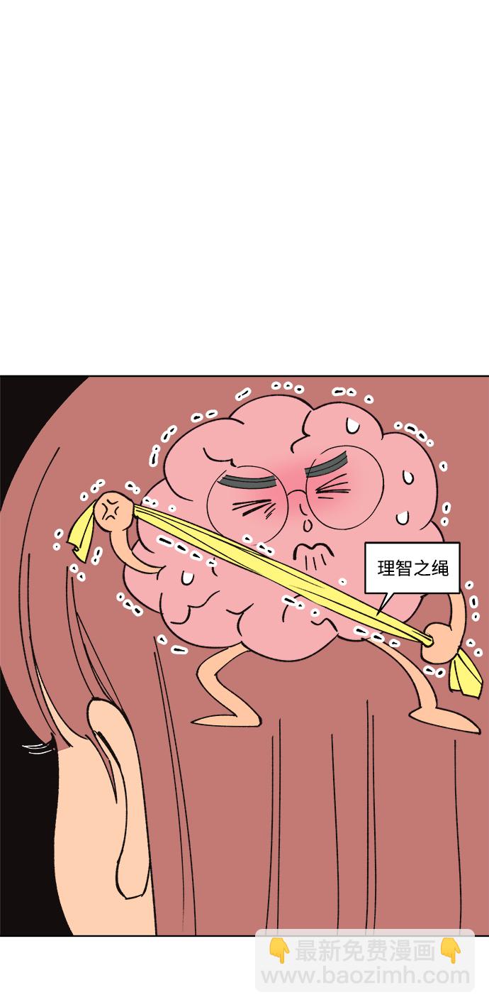 第10话38