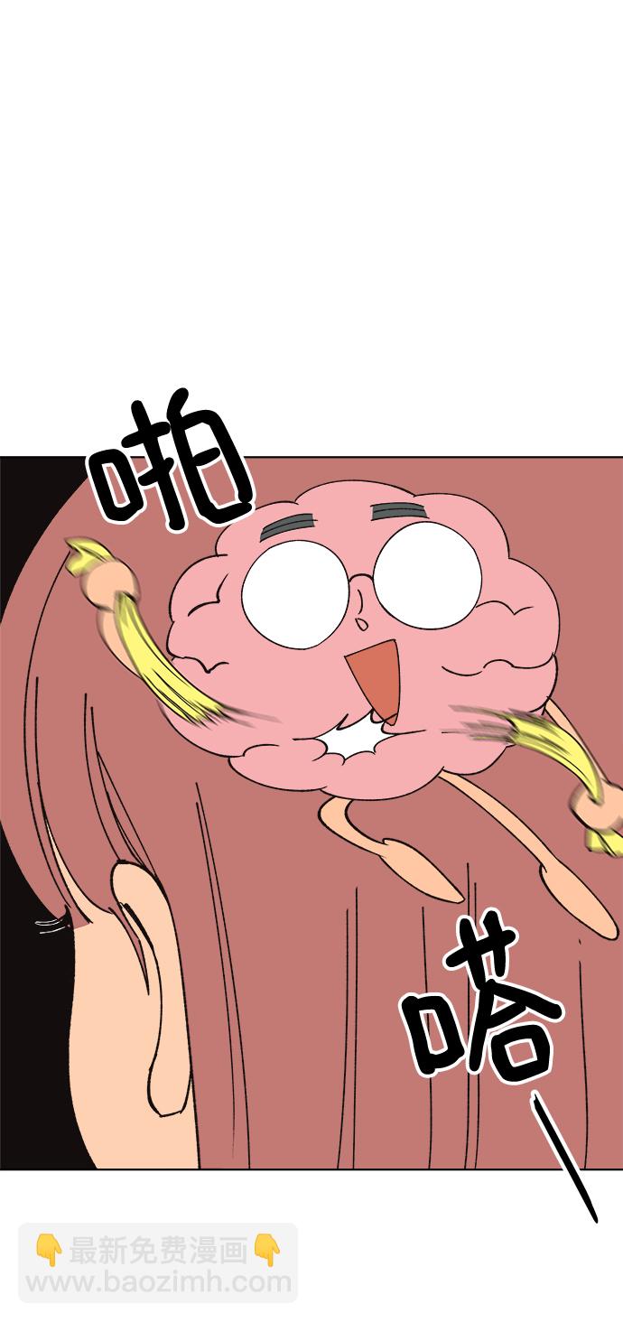 第10话39