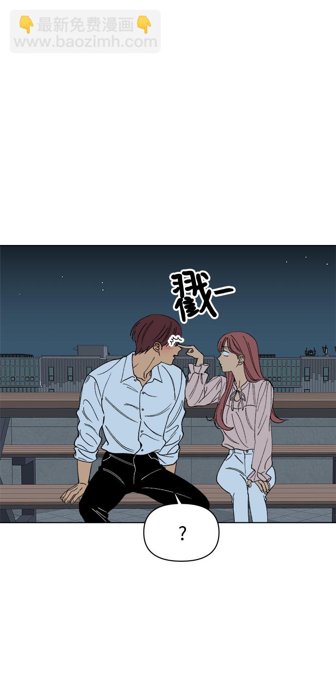 第10话40
