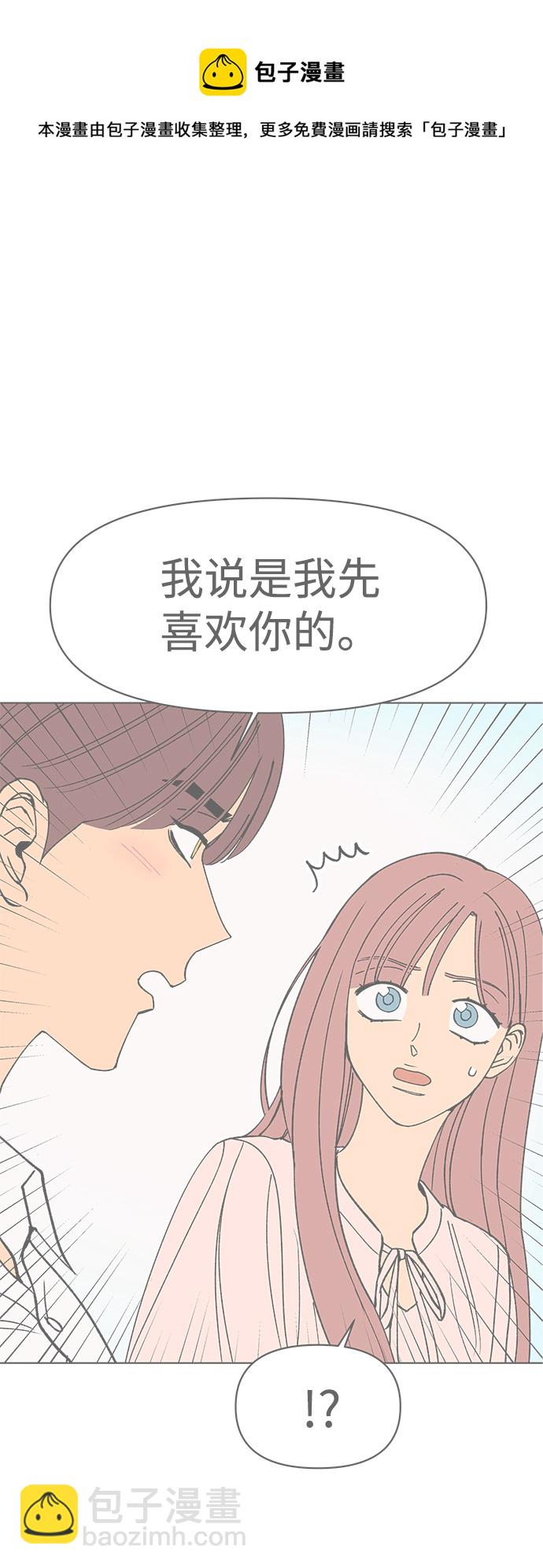 第10话49