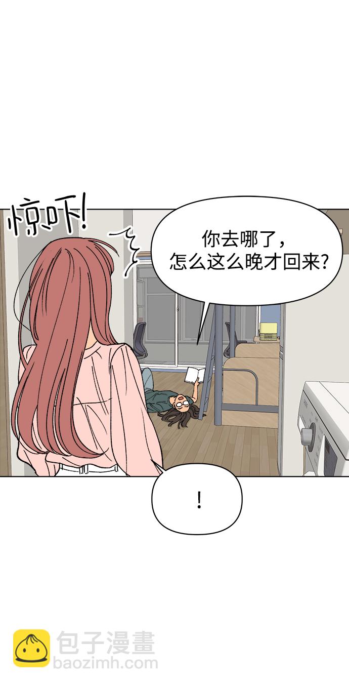 第10话57