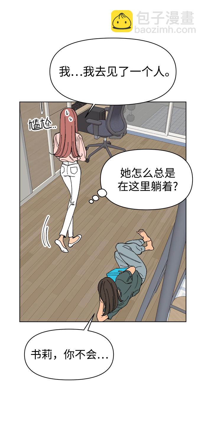 第10话58