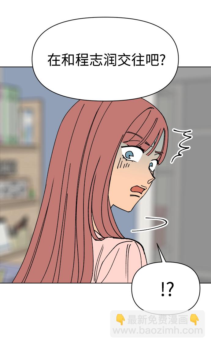 第10话59