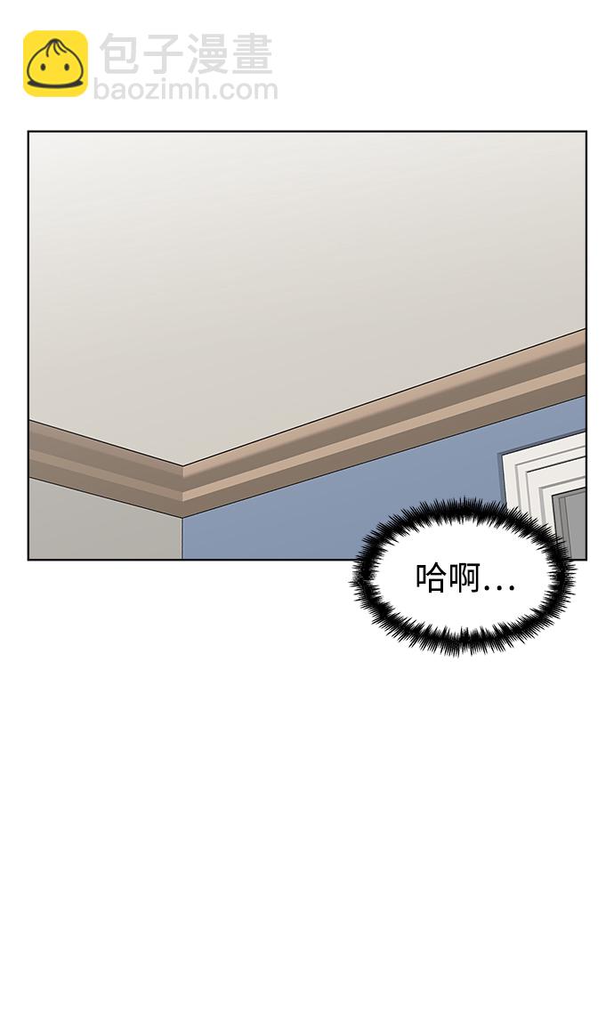 第10话64