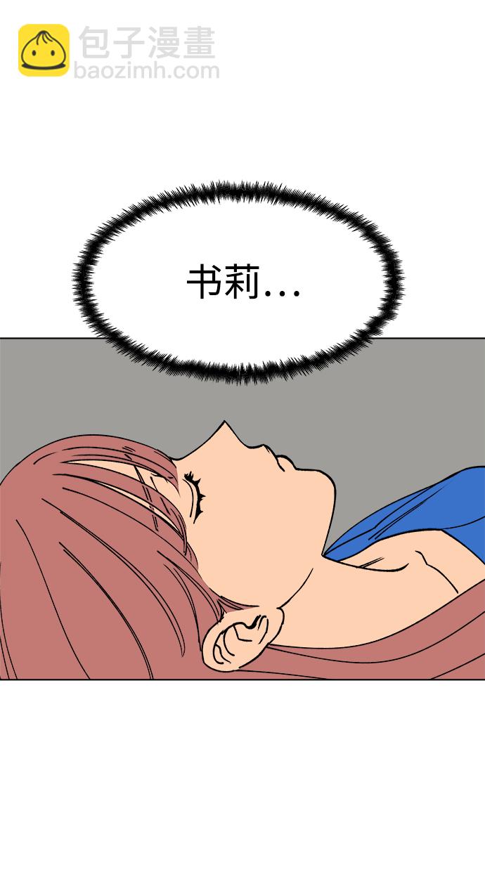 第10话69