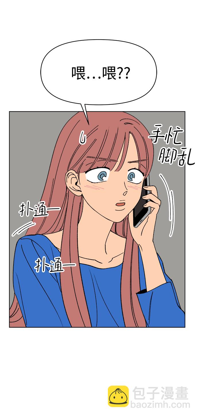 第10话77