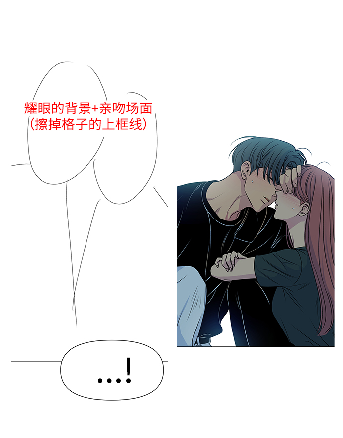 【免费】 后记37