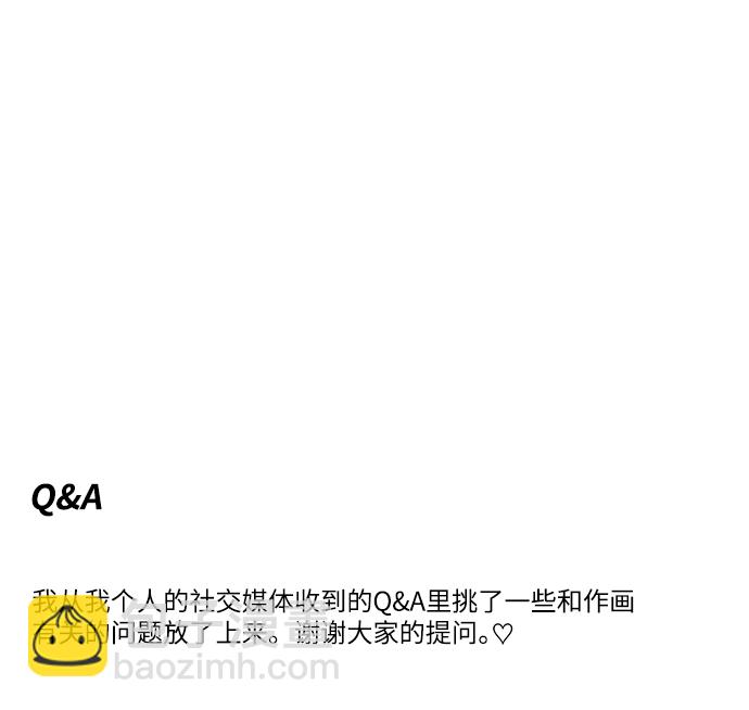 【免费】 后记38