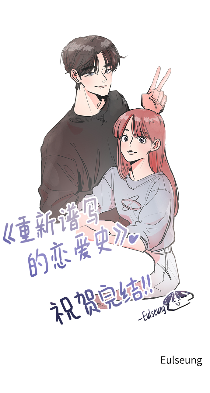 【免费】 后记63