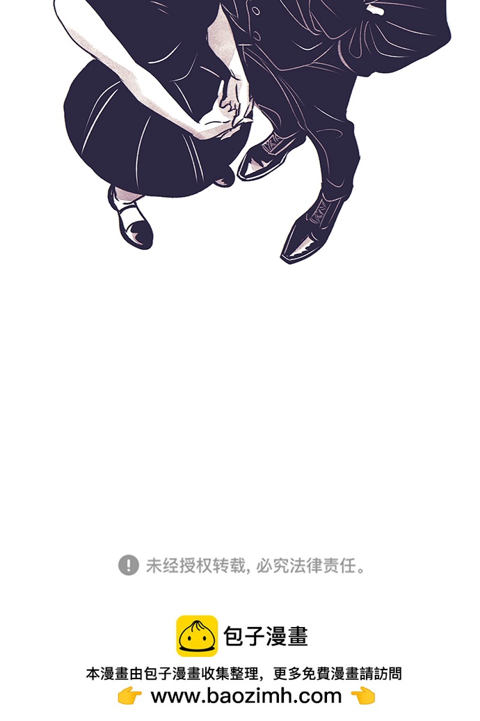 【免费】 后记82