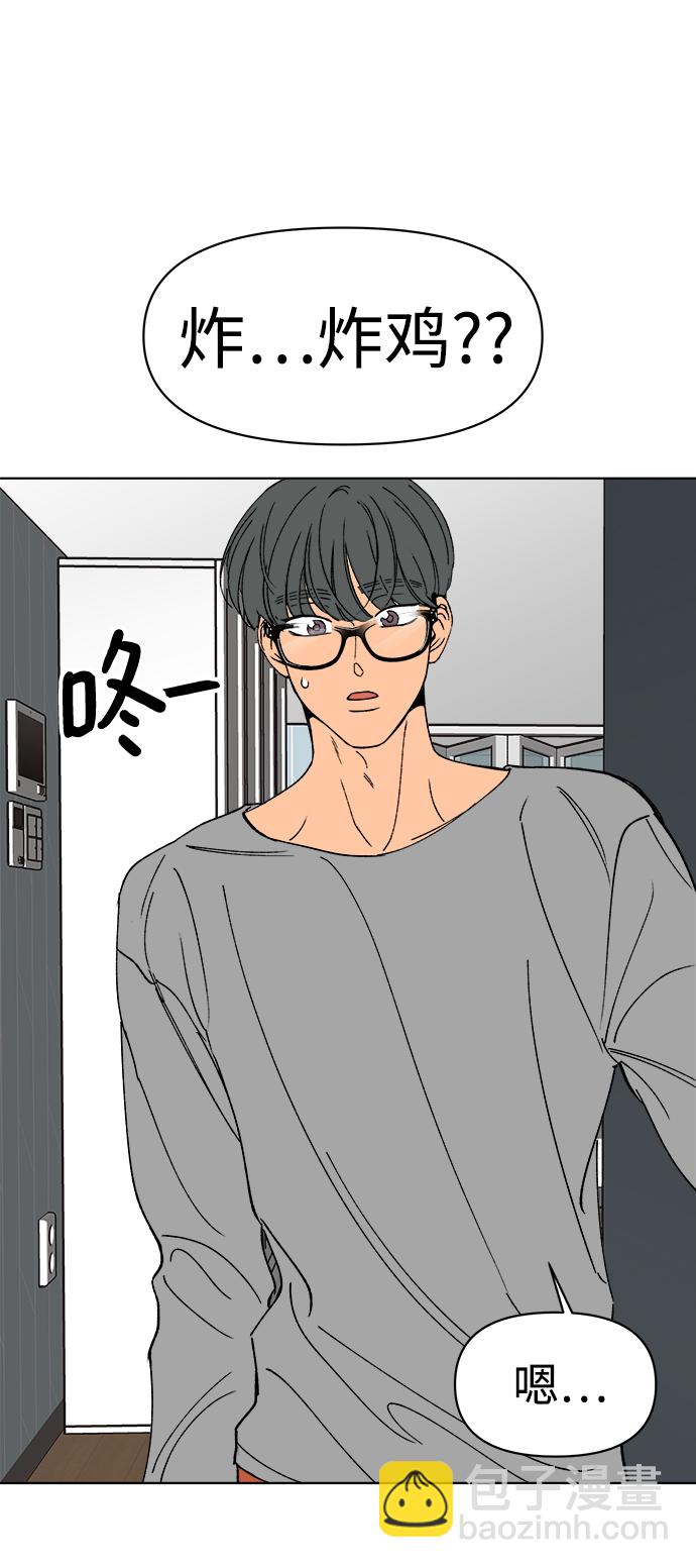 第11话22