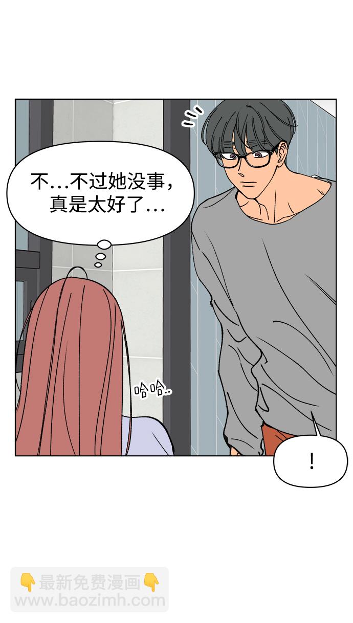 第11话25
