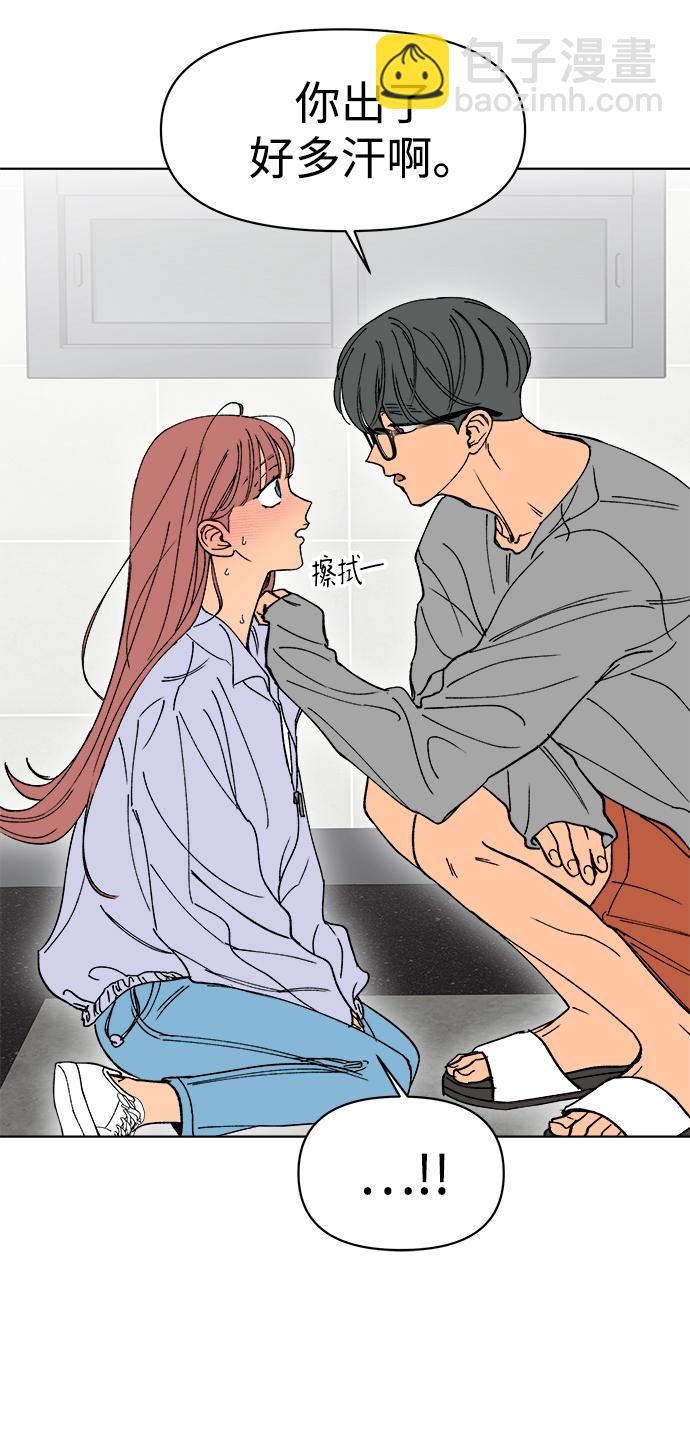 第11话28