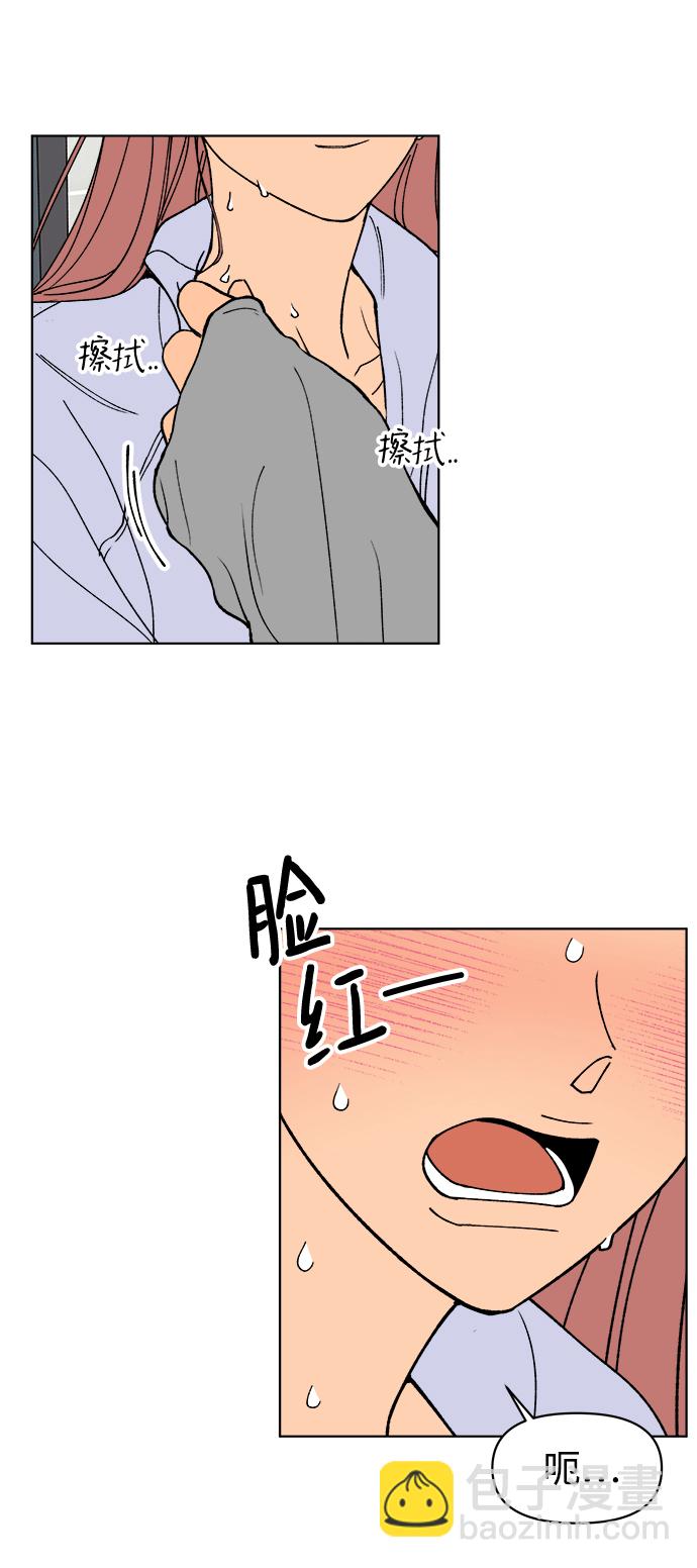 第11话29