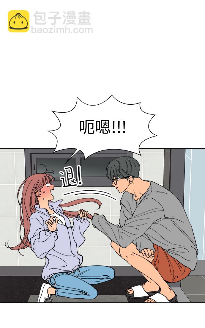 第11话30