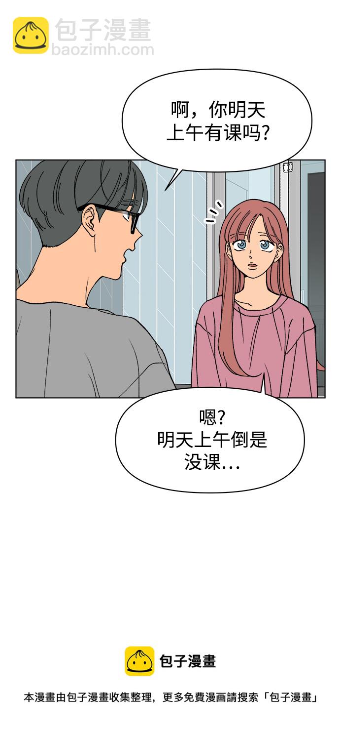 第11话49