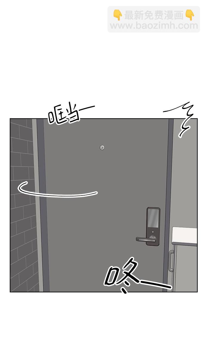 第11话6