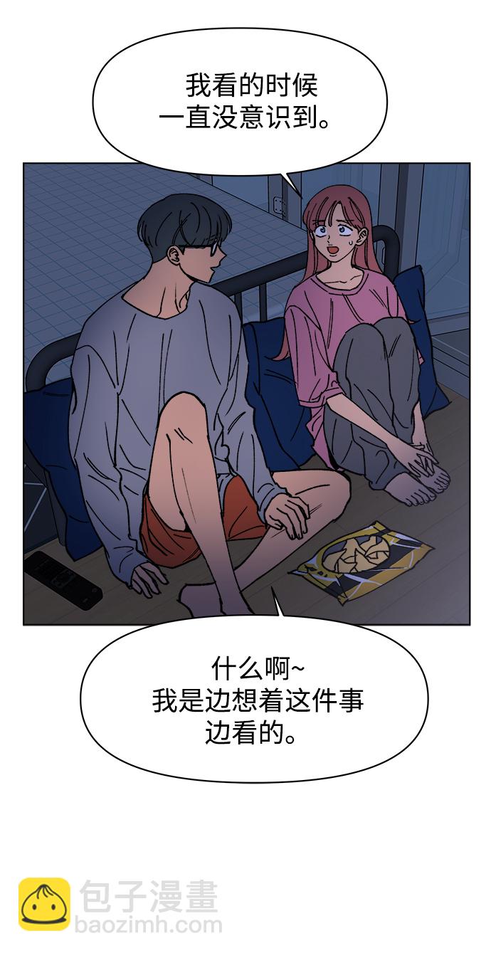 第11话67