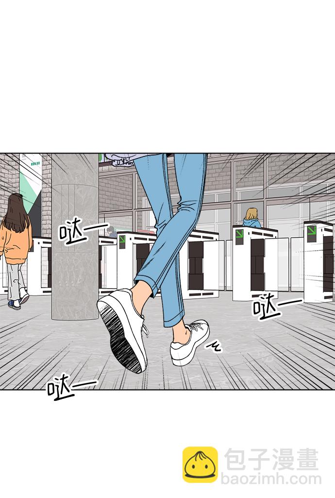第11话8