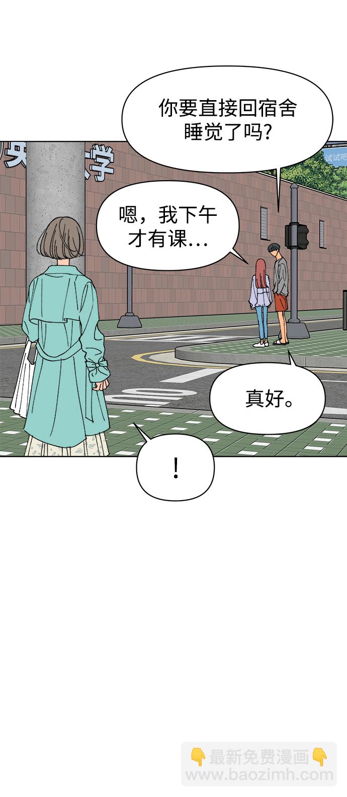 第12话18