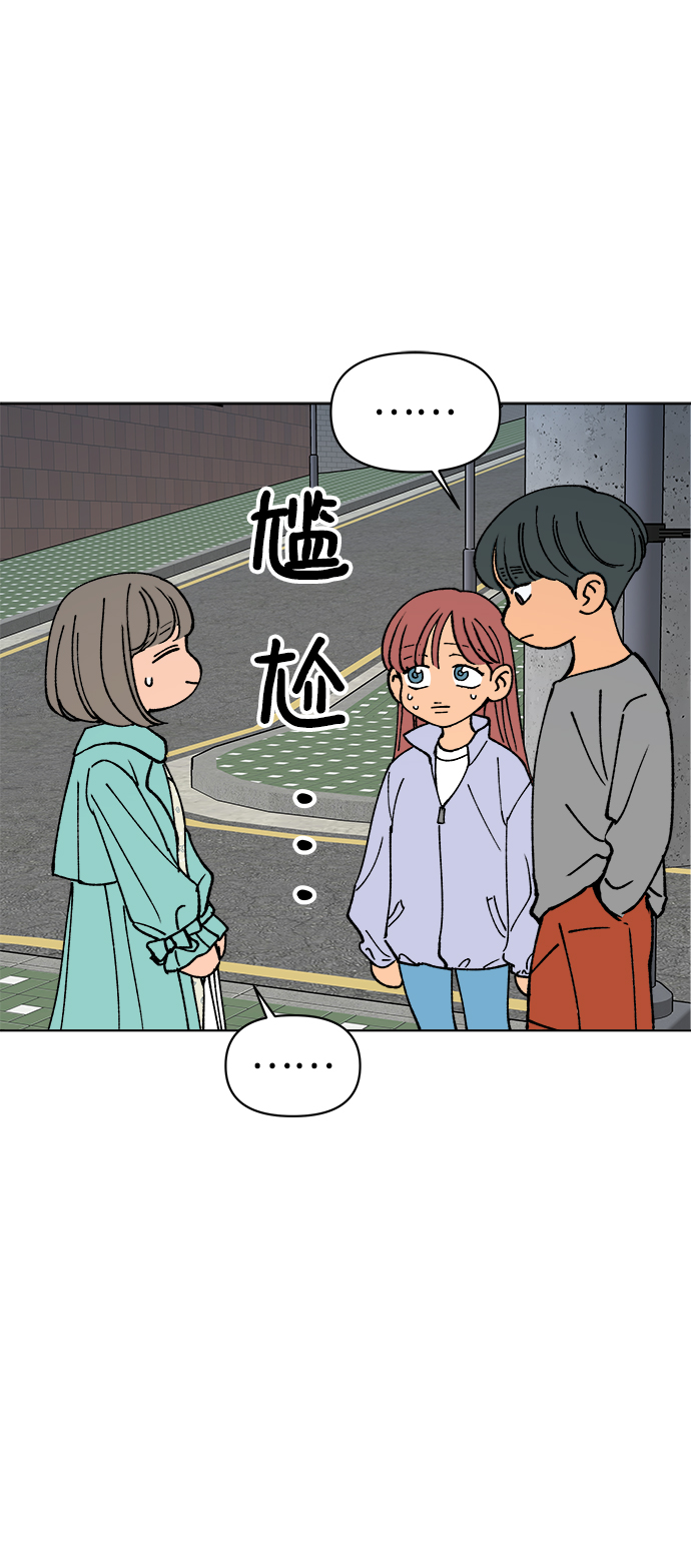 第12话23