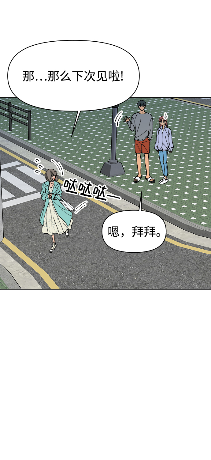 第12话24