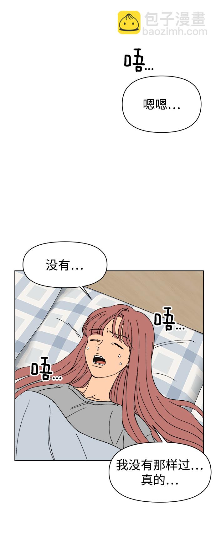 第12话34