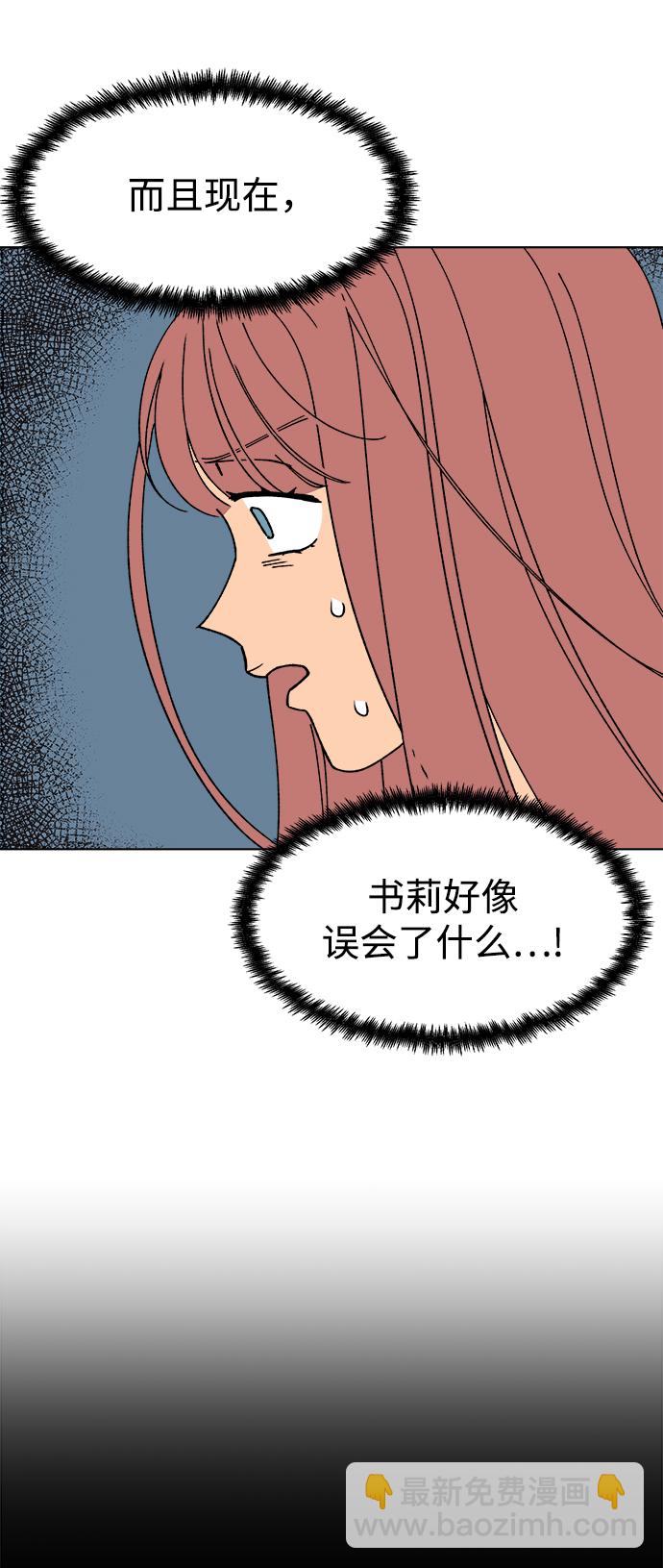 第12话37