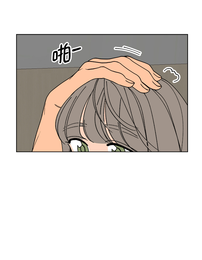 第14话13