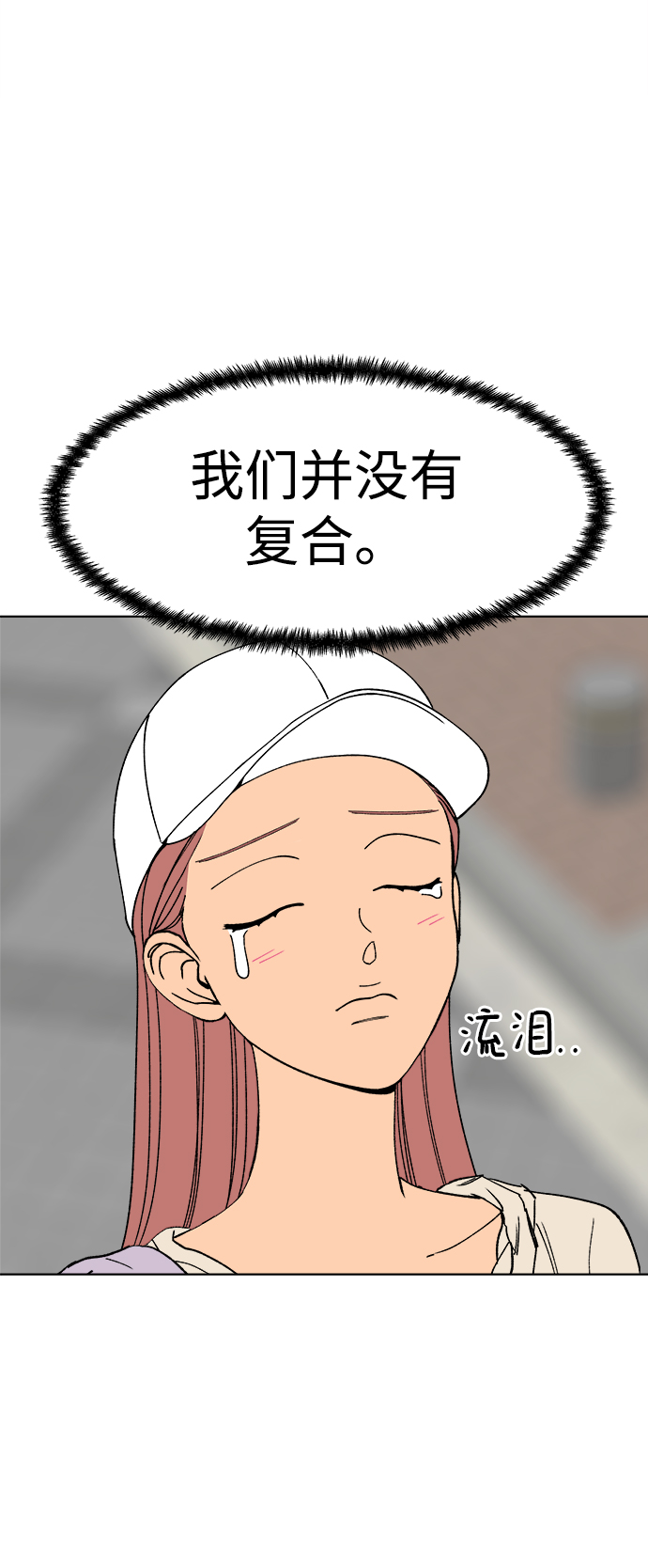第15话16