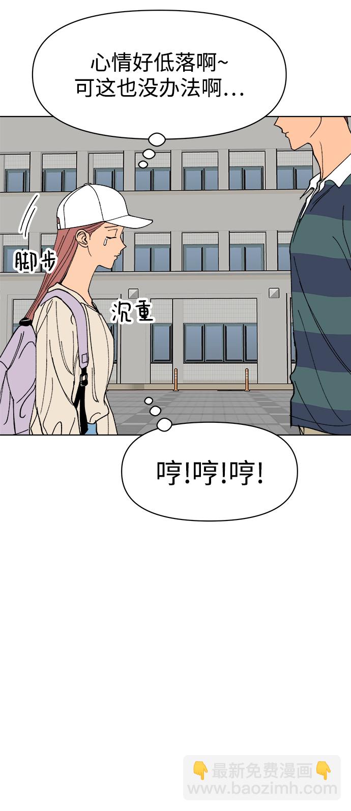 第15话18