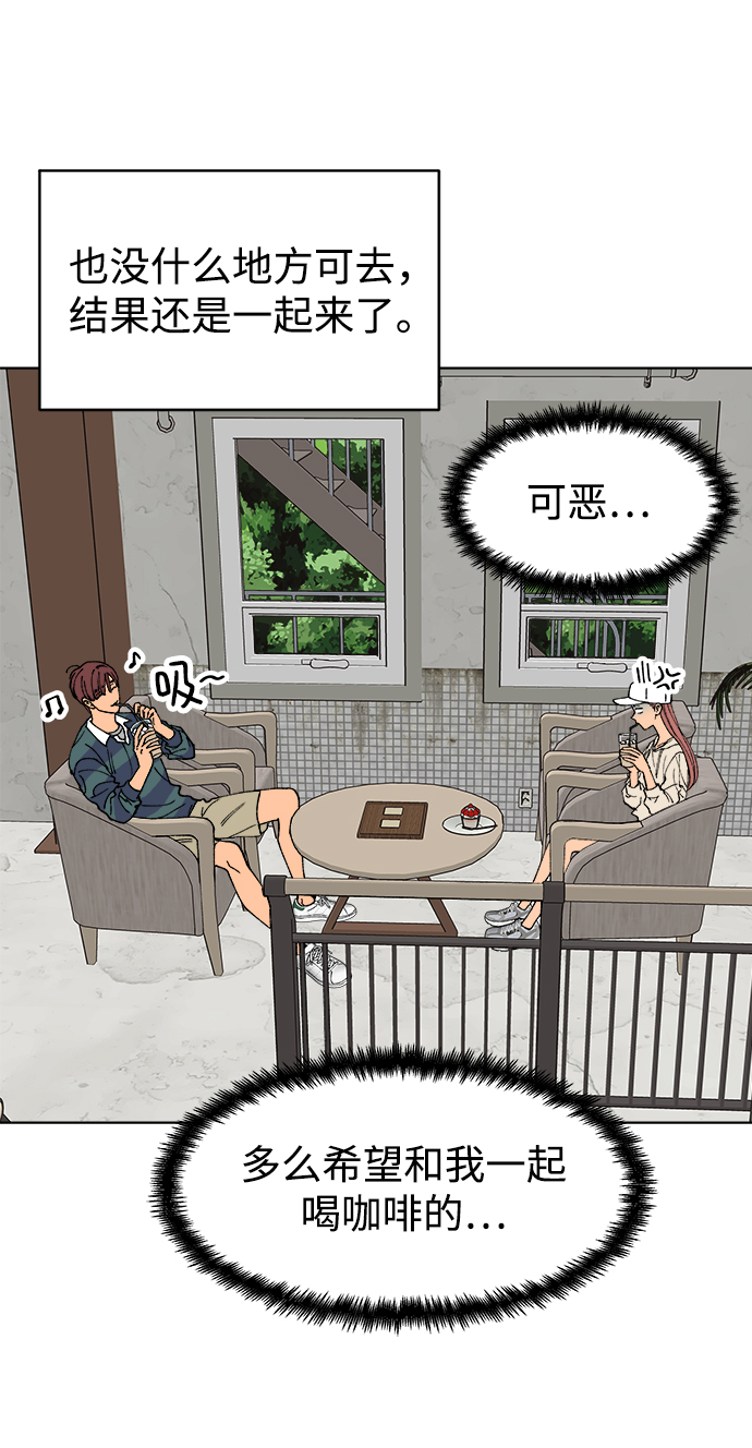 第15话26