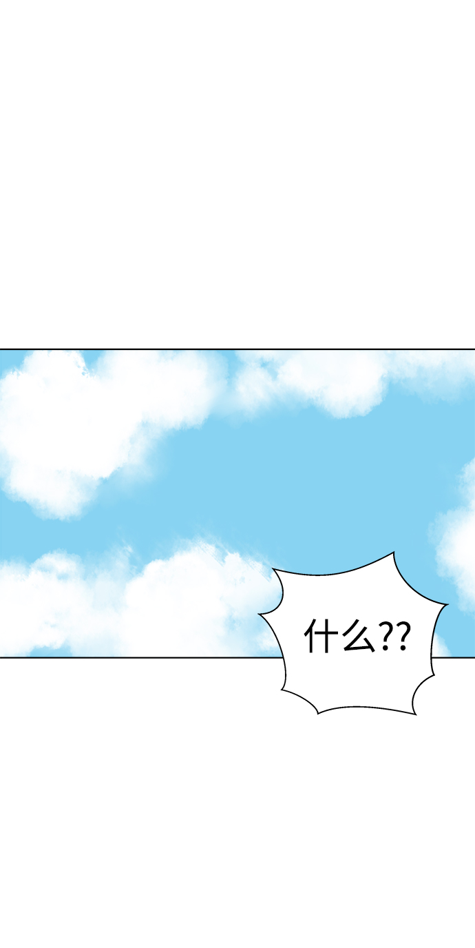 第15话51