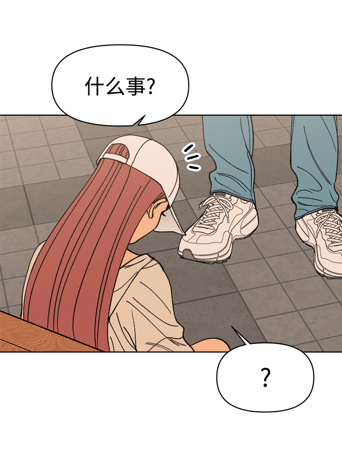 第15话77