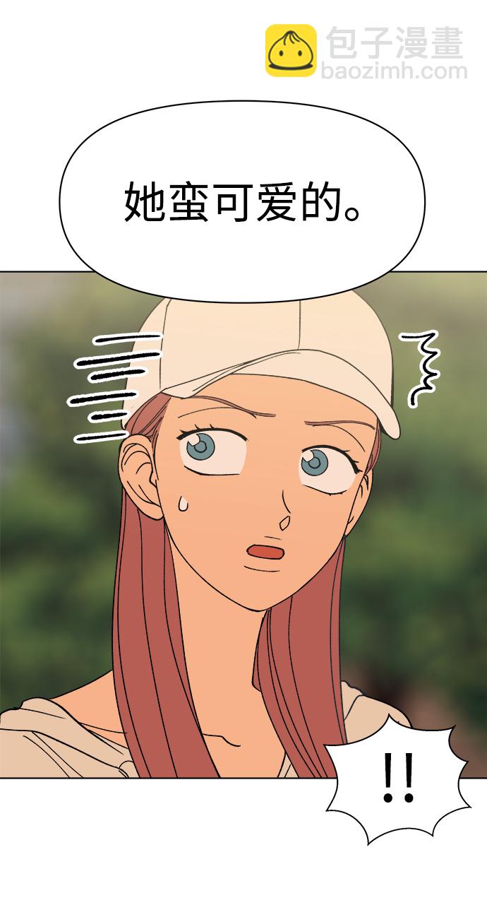 第16话19