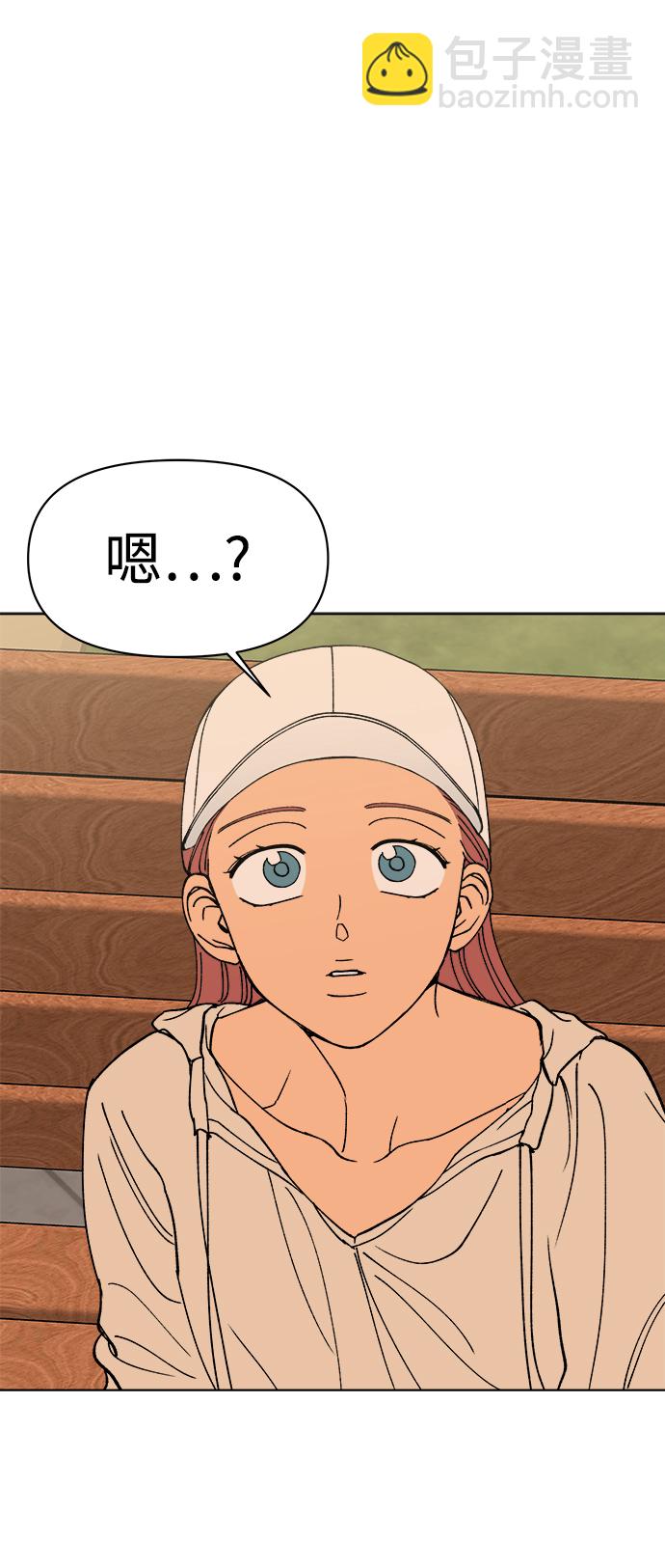 第16话2