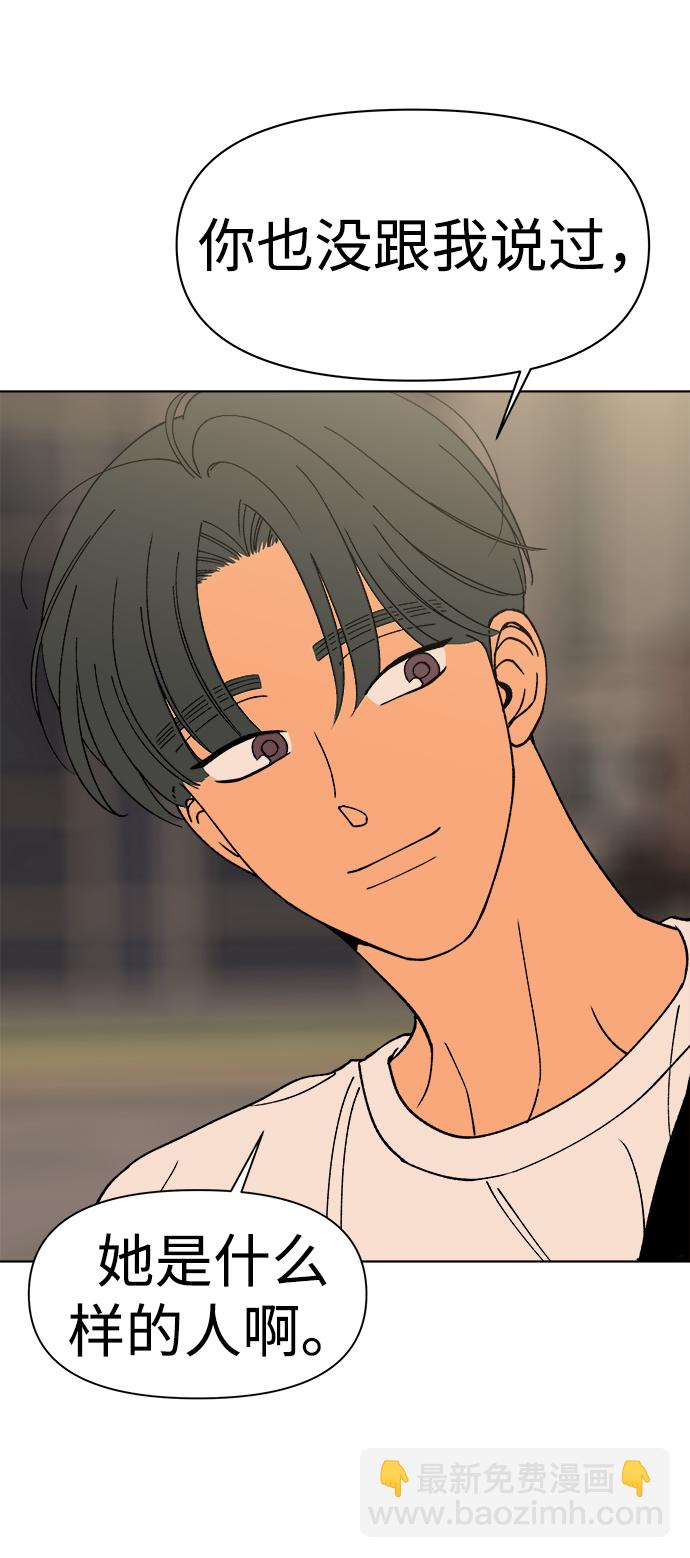 第16话21