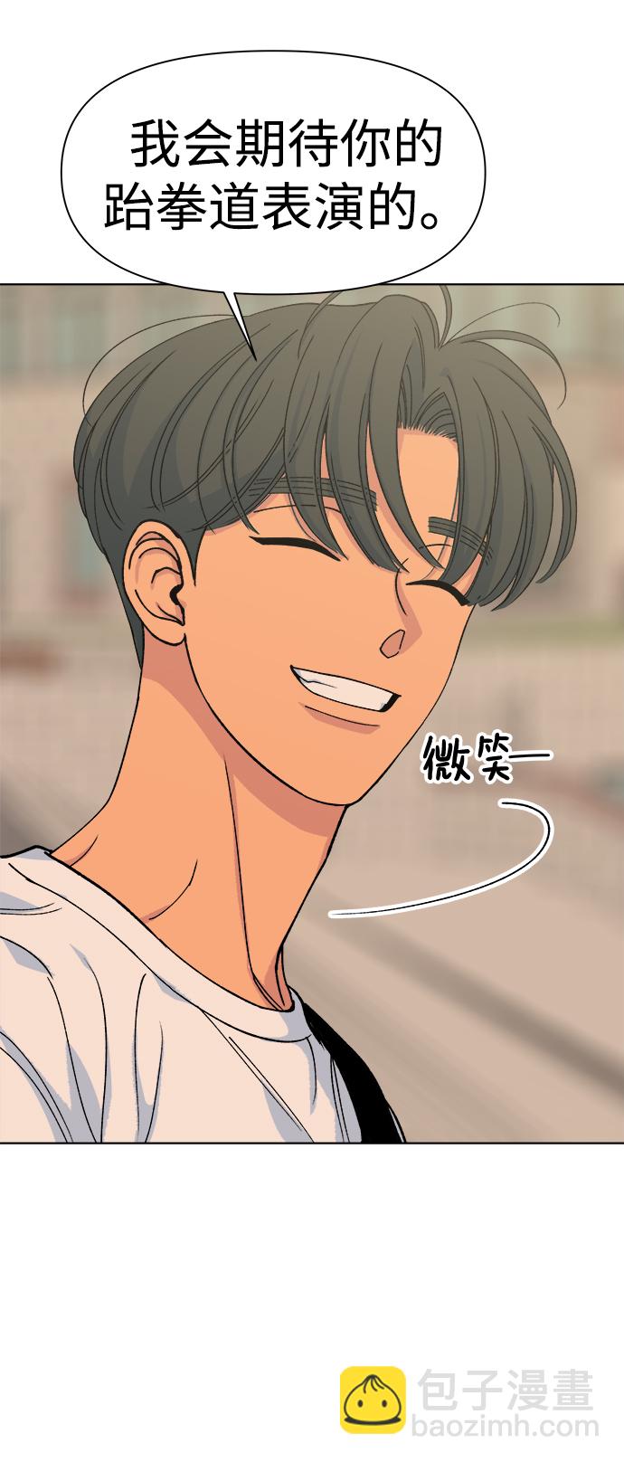第16话40