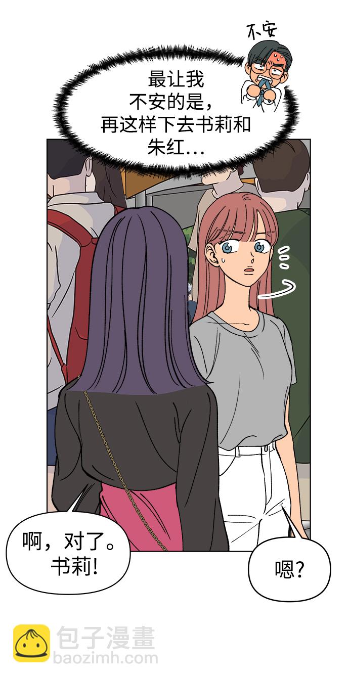 第16话64