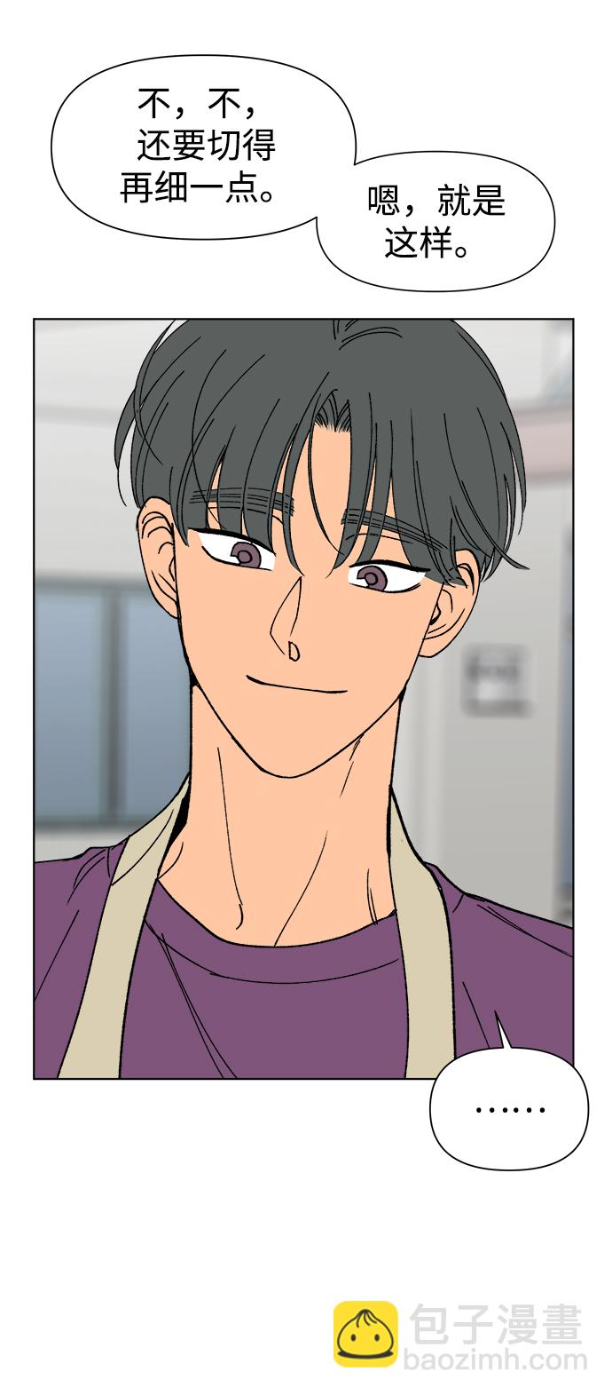 第17话14