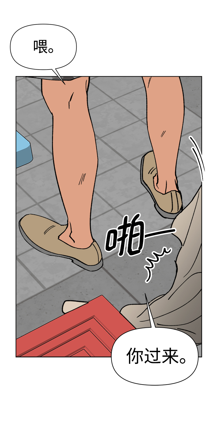 第17话51