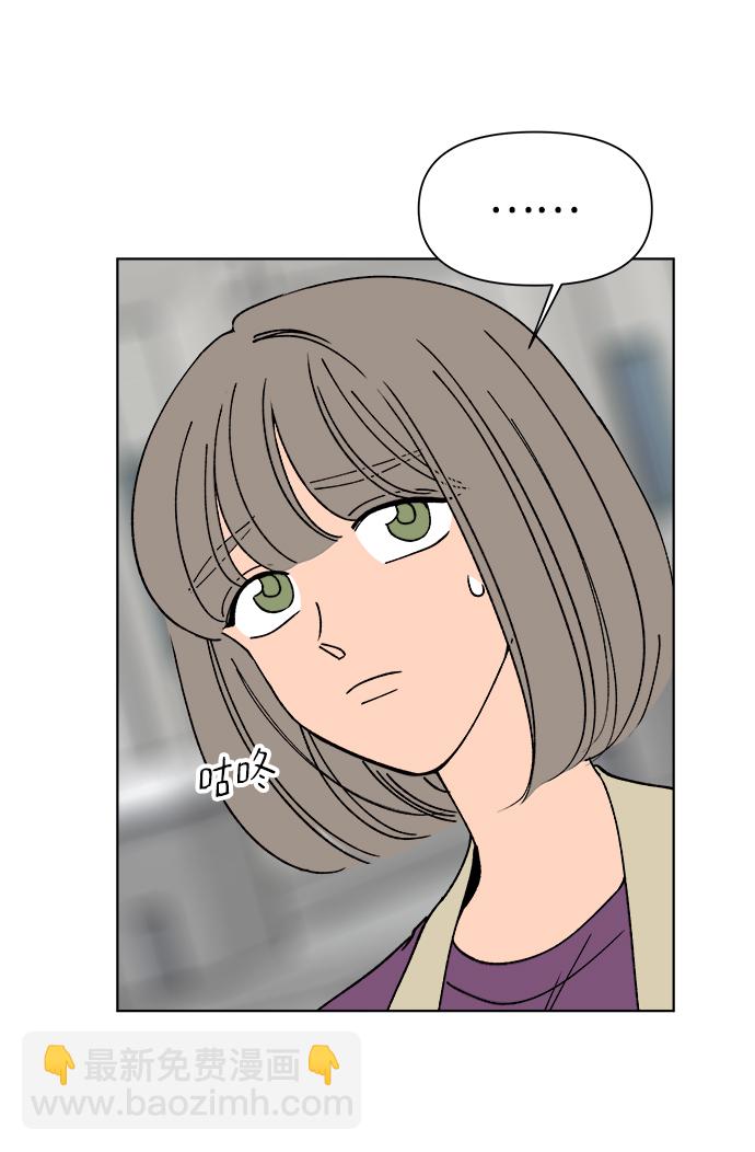 第17话57