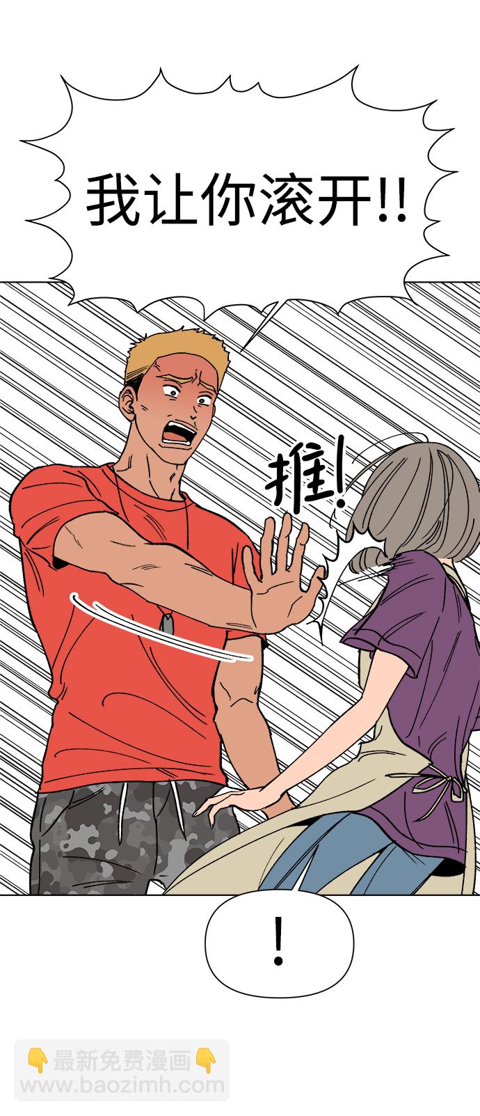 第17话60