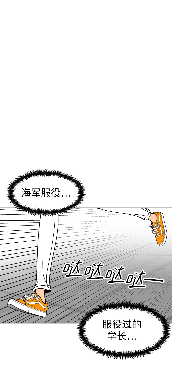 第17话65