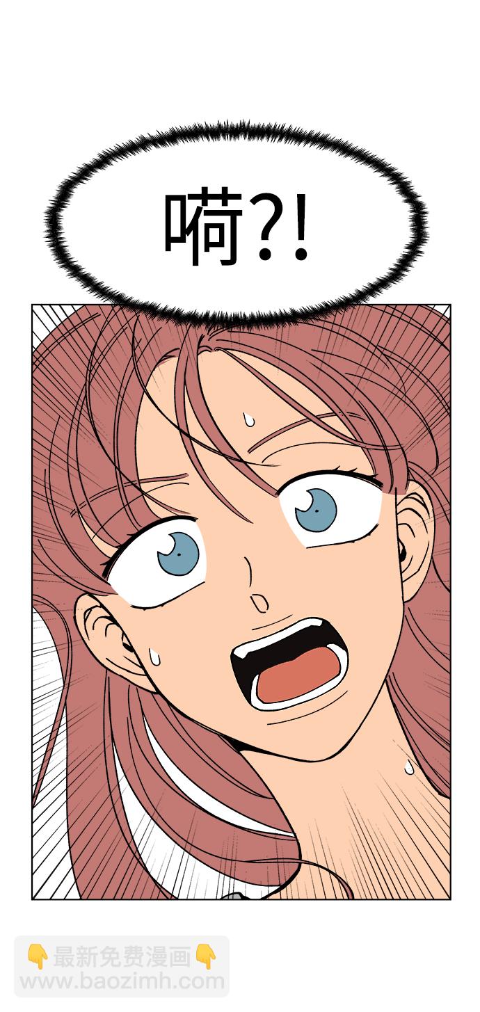 第17话74