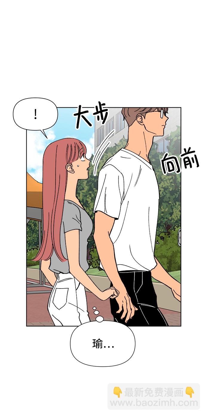 第18话10