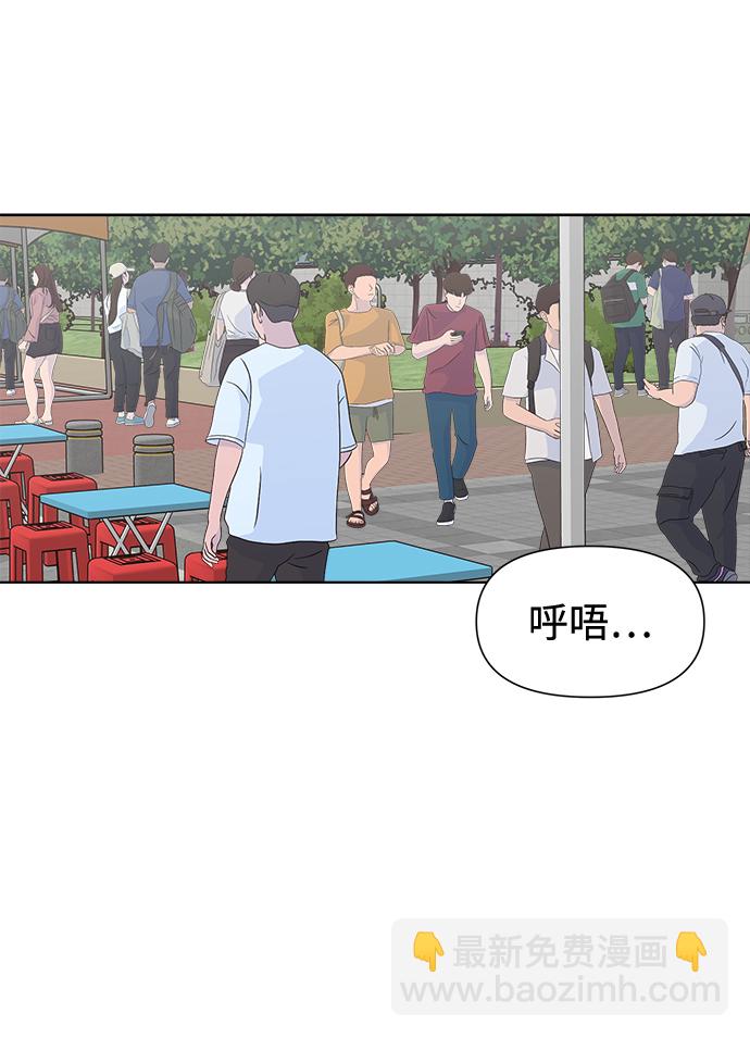 第18话17