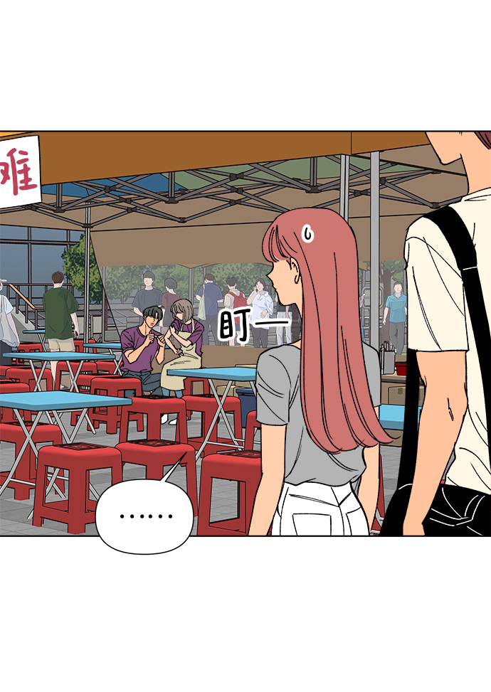 第18话28