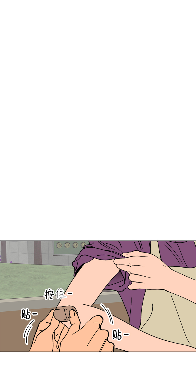 第18话31